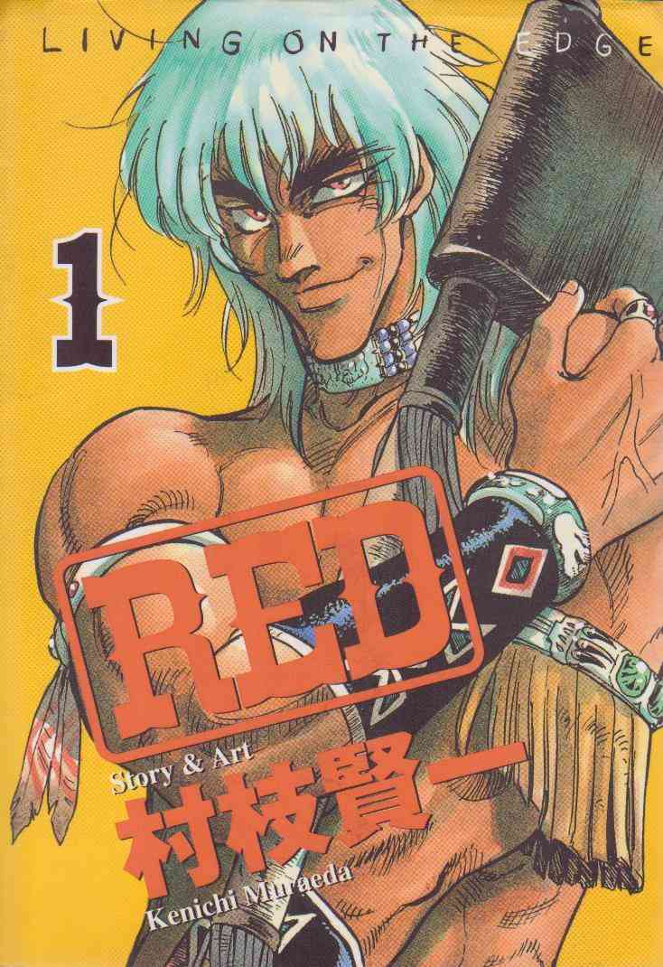 ハマってる漫画を紹介し合って楽しみを増やそう