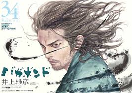 ハマってる漫画を紹介し合って楽しみを増やそう