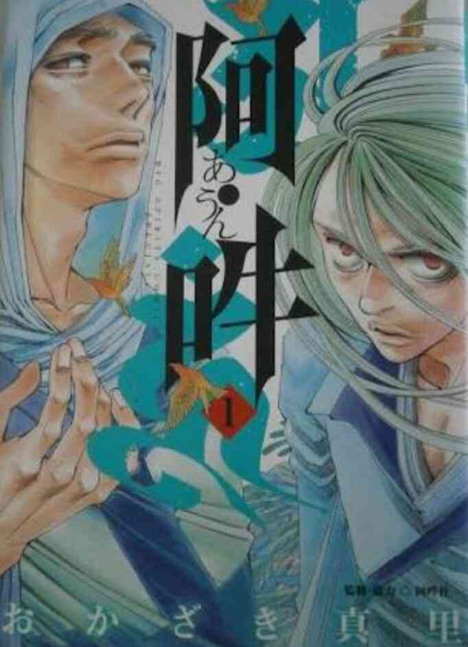 ハマってる漫画を紹介し合って楽しみを増やそう