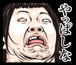 努力が報われたことない人集まれー！