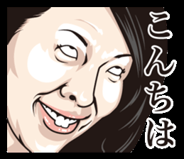 努力が報われたことない人集まれー！