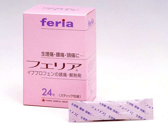 生理痛の薬