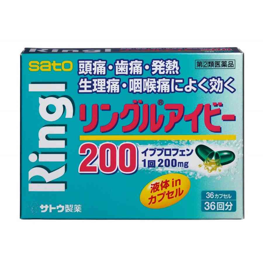 生理痛の薬