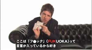 ASKAさんがブログを更新し報道機関への法的手続きに言及「目を瞑ることはいたしません」
