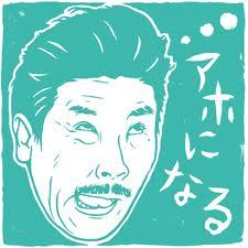 木村佳乃、長女の語彙力に驚き クリスマスは「家族でパーティー」