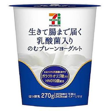 効く！民間療法、教えて！