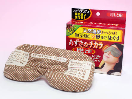 効く！民間療法、教えて！