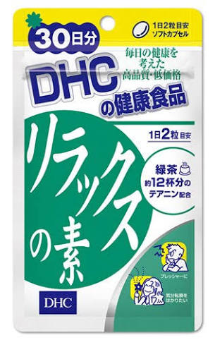 効く！民間療法、教えて！