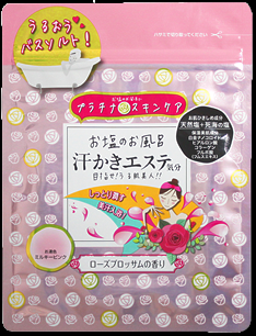 【 良い香りの入浴剤 】