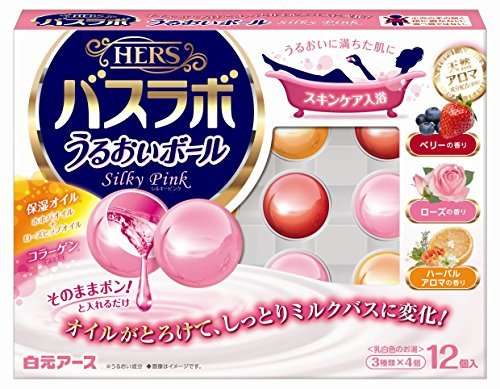 【 良い香りの入浴剤 】