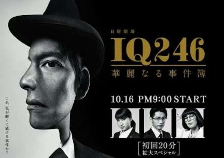 2016年 ドラマ総まとめ