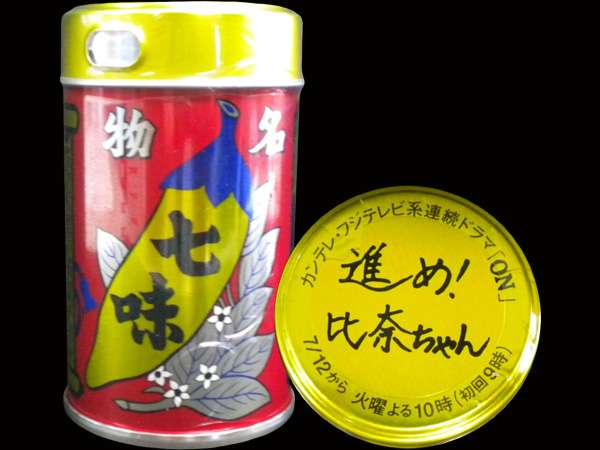 2016年 ドラマ総まとめ