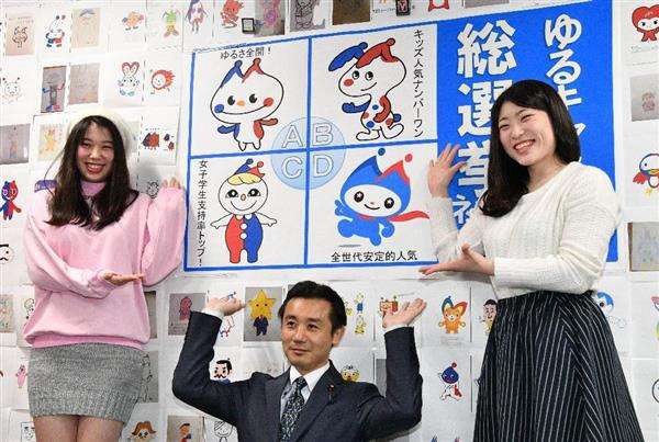 民進・蓮舫代表が激怒 「ラブホに女性連れ込み未遂」報道の初鹿明博氏が青年局長辞任