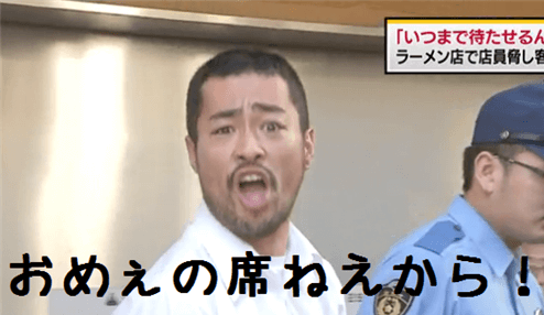 ガルちゃんすごろく