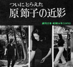 何歳から老けてきましたか?