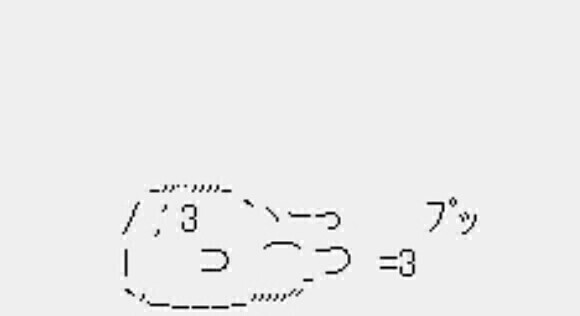 年末年始、一人で過ごす人