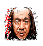 あなたの旦那さん彼氏さんにはコンプレックスありますか?