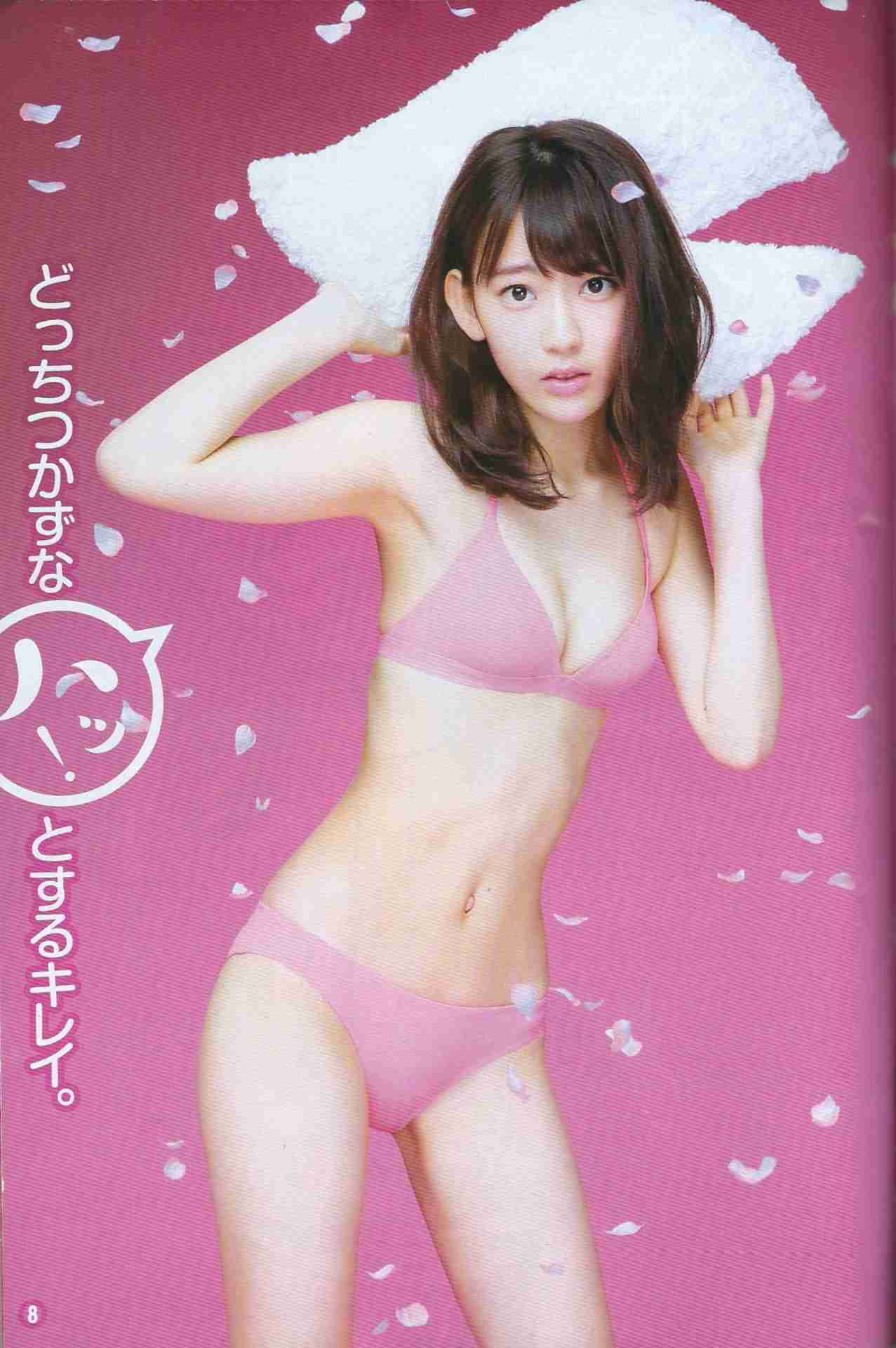 つなげてカイジ風に物語をつくるトピ