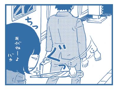 男性のここがこうだと3割増しでかっこよく見える事