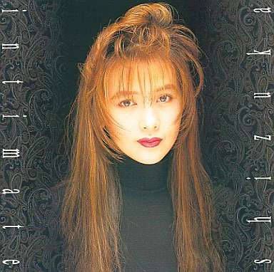 工藤静香、メルマガで本音吐露! 「週刊文春」報道でファンに「ごめんなさいね」謝罪