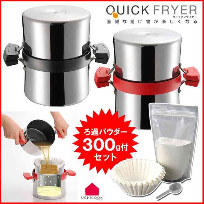 カタログギフト貰ったら何を選んでますか？