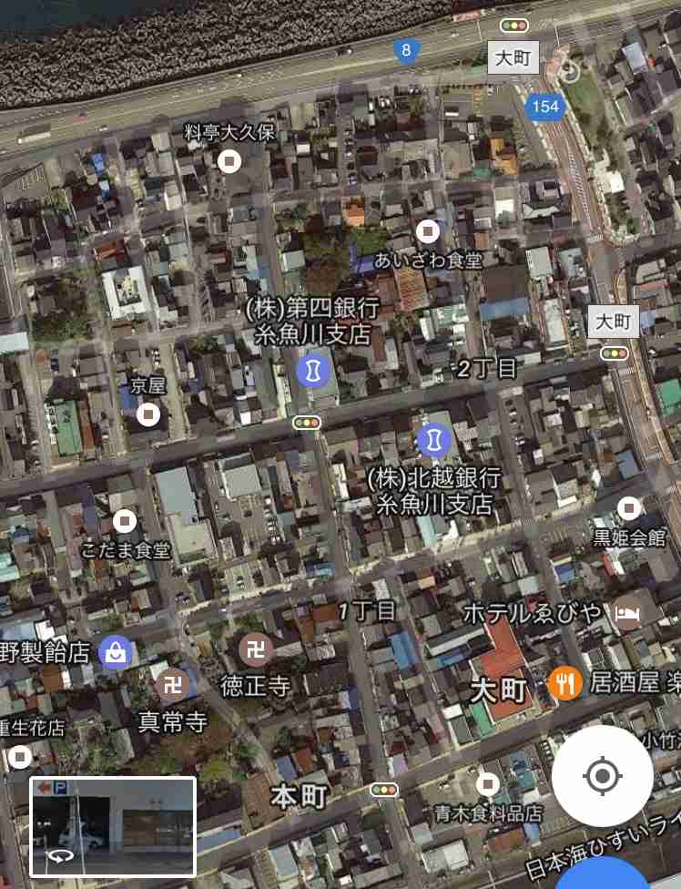 新潟・糸魚川市の商店街で大規模火災　273世帯に避難勧告 