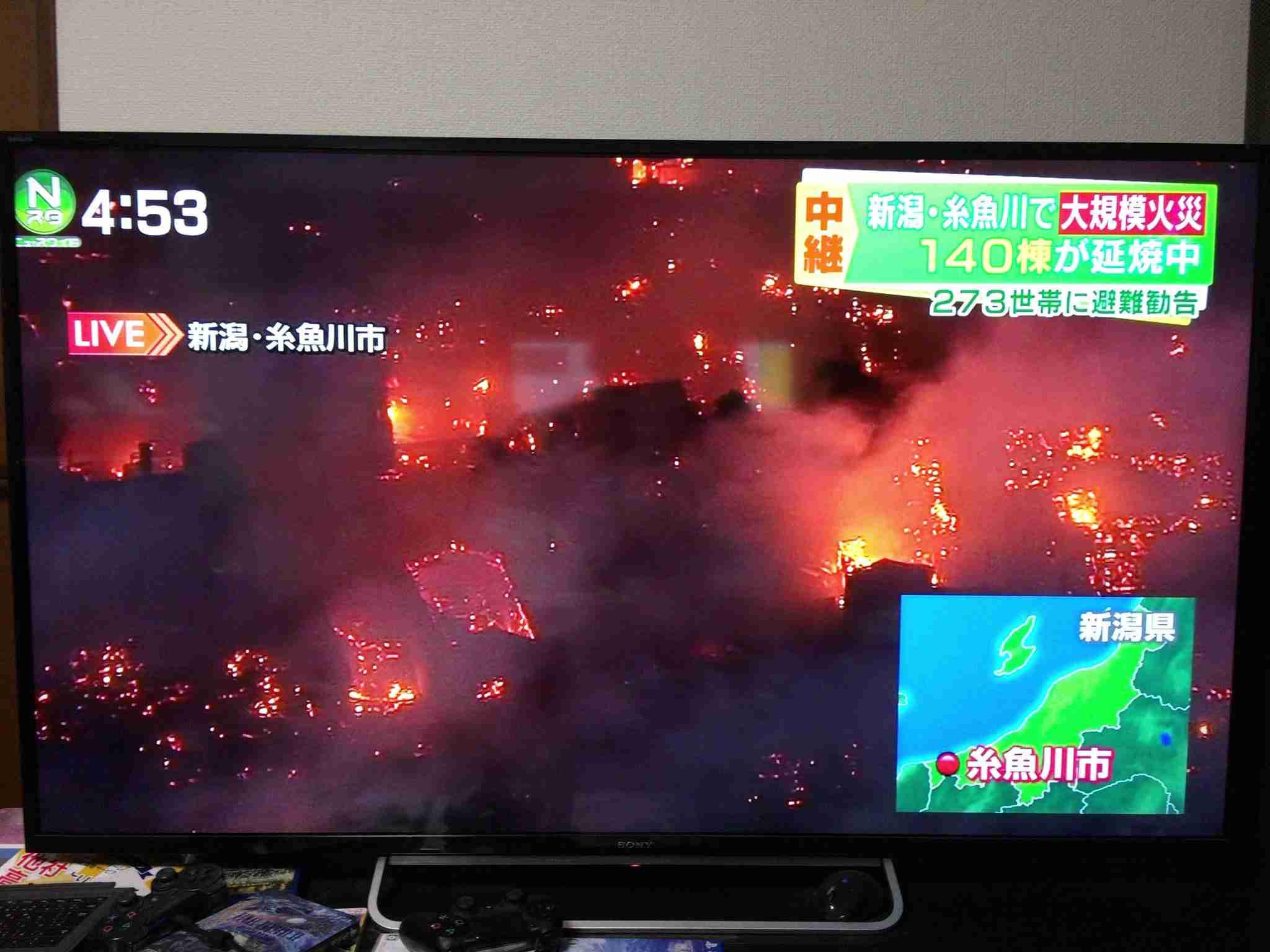新潟・糸魚川市の商店街で大規模火災　273世帯に避難勧告 