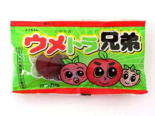 好きな梅菓子( ´・∀・｀)
