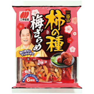 好きな梅菓子( ´・∀・｀)