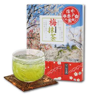 好きな梅菓子( ´・∀・｀)