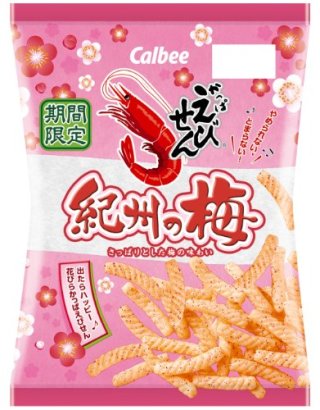 好きな梅菓子( ´・∀・｀)