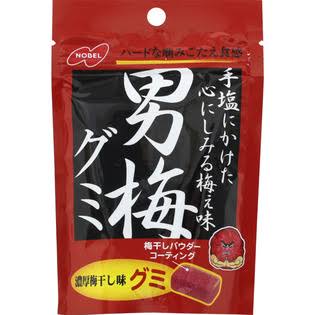 好きな梅菓子( ´・∀・｀)
