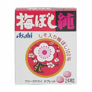 好きな梅菓子( ´・∀・｀)