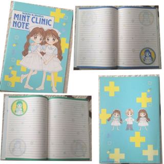なかよし ちゃお りぼん の懐かしい付録を貼るトピ