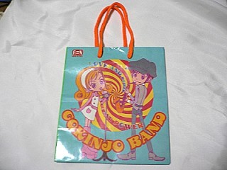 なかよし ちゃお りぼん の懐かしい付録を貼るトピ