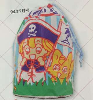 なかよし ちゃお りぼん の懐かしい付録を貼るトピ