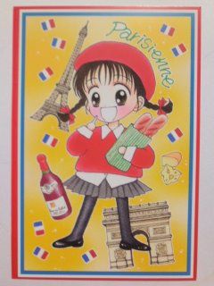 なかよし ちゃお りぼん の懐かしい付録を貼るトピ