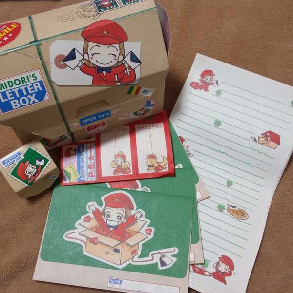 なかよし ちゃお りぼん の懐かしい付録を貼るトピ