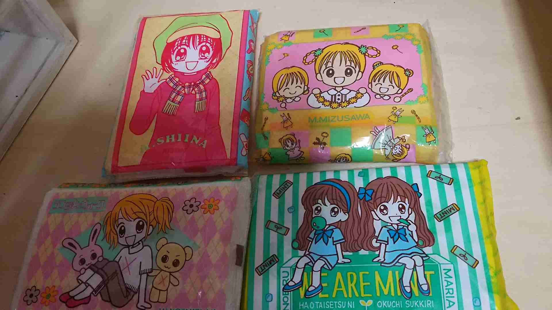 なかよし ちゃお りぼん の懐かしい付録を貼るトピ