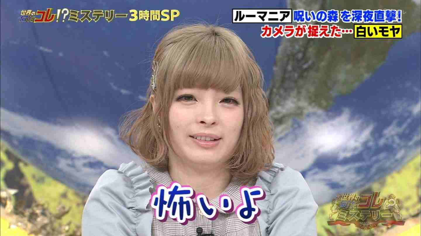 きゃりーぱみゅぱみゅ、紫ヘアが派手可愛い！イメチェンに反響続々「めっちゃ似合ってる」