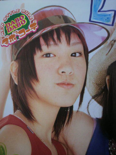 あれ?本人??ちょっと疑う画像