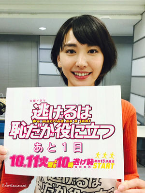 あれ?本人??ちょっと疑う画像