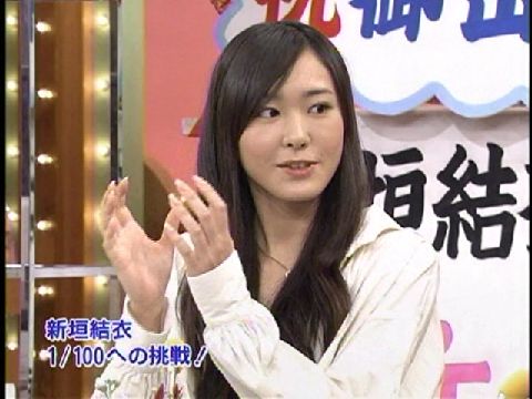 あれ?本人??ちょっと疑う画像