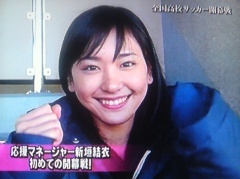 あれ?本人??ちょっと疑う画像