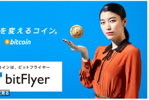 あれ?本人??ちょっと疑う画像