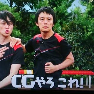 あれ?本人??ちょっと疑う画像