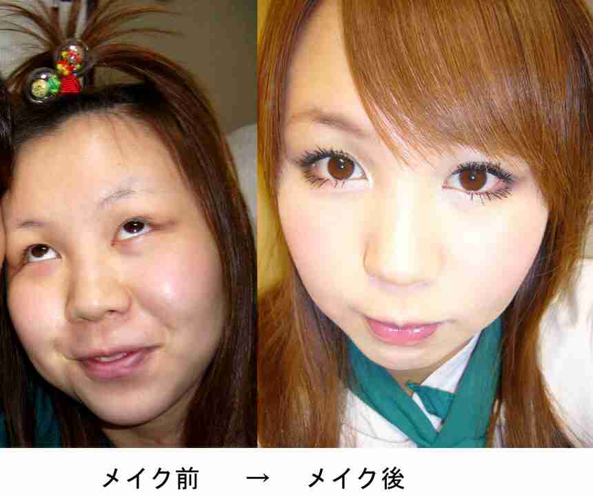 あれ?本人??ちょっと疑う画像
