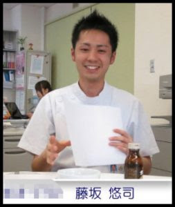【千葉大生集団乱暴】「酔った勢いでやった」　逮捕の学生ら供述