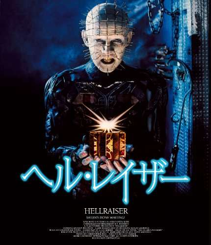 トラウマになった映画
