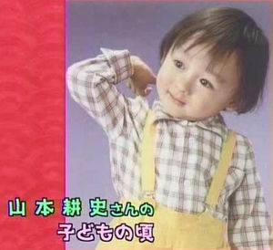 山本耕史、第一子は「本当にかわいいの一言」 香取慎吾による“出産発表”は「絆から」